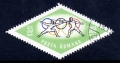 1964 Romania - XVIII Olimpiade Tokyo.jpg